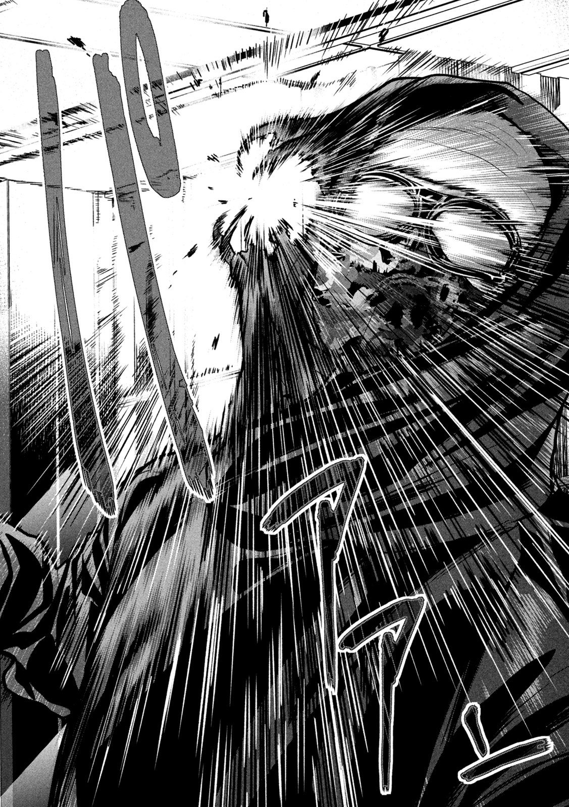 ARI TO HACHI Chap 14 - Pic 15