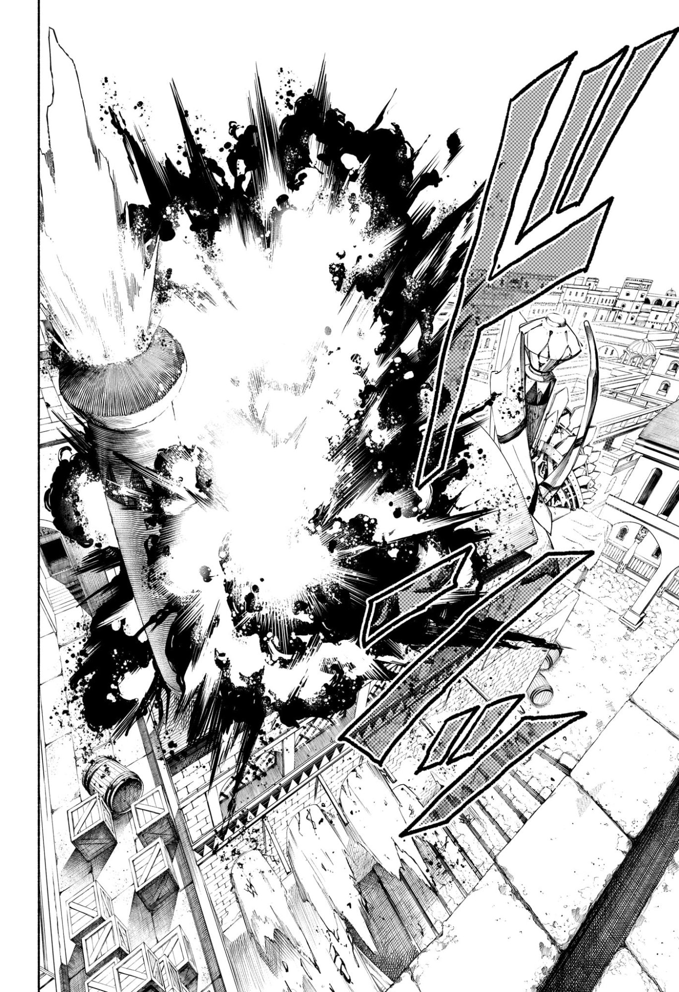 CANNON MASTER Chap 16 - Pic 4