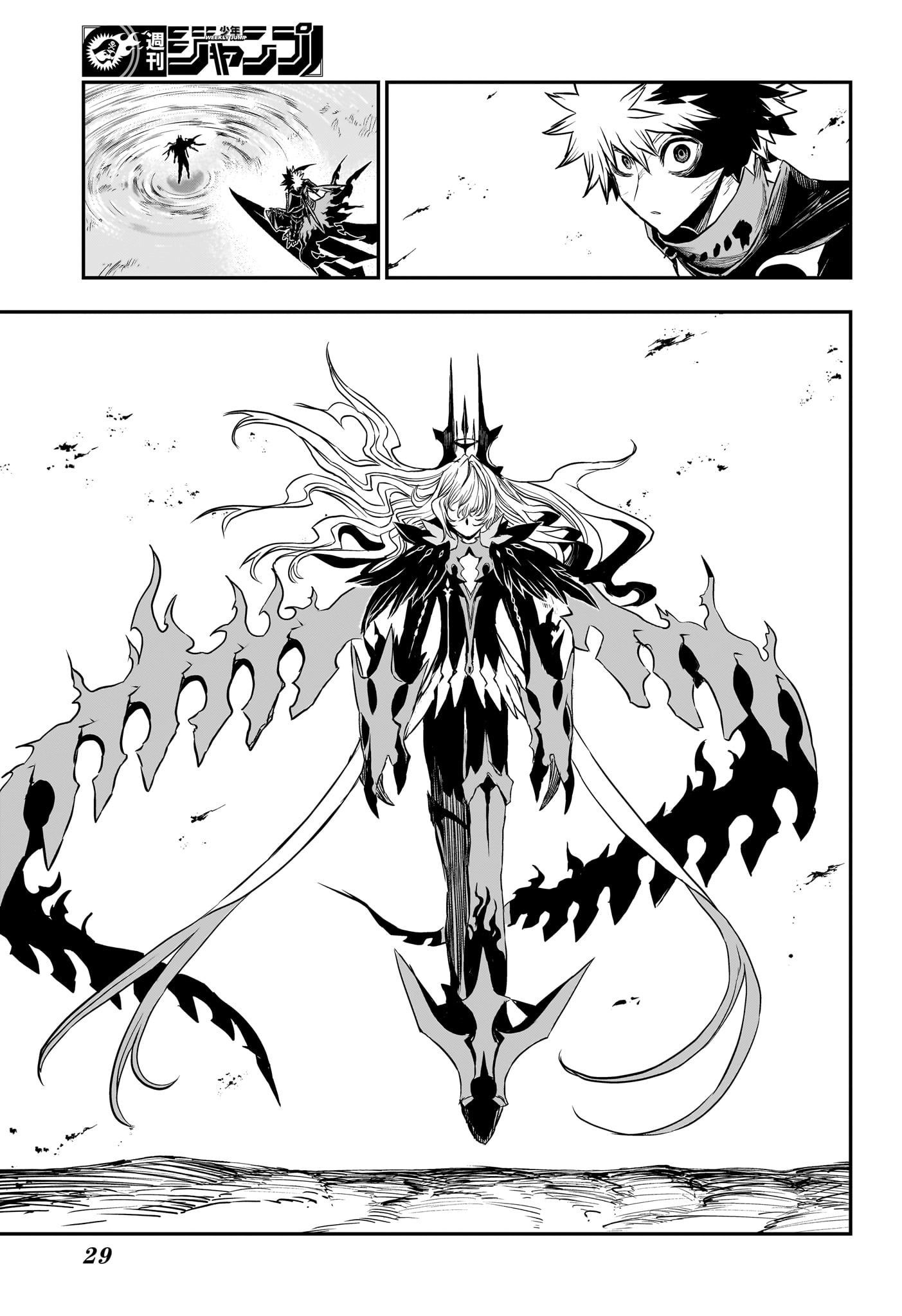 NUE NO ONMYOUJI Chap 165 - Pic 8