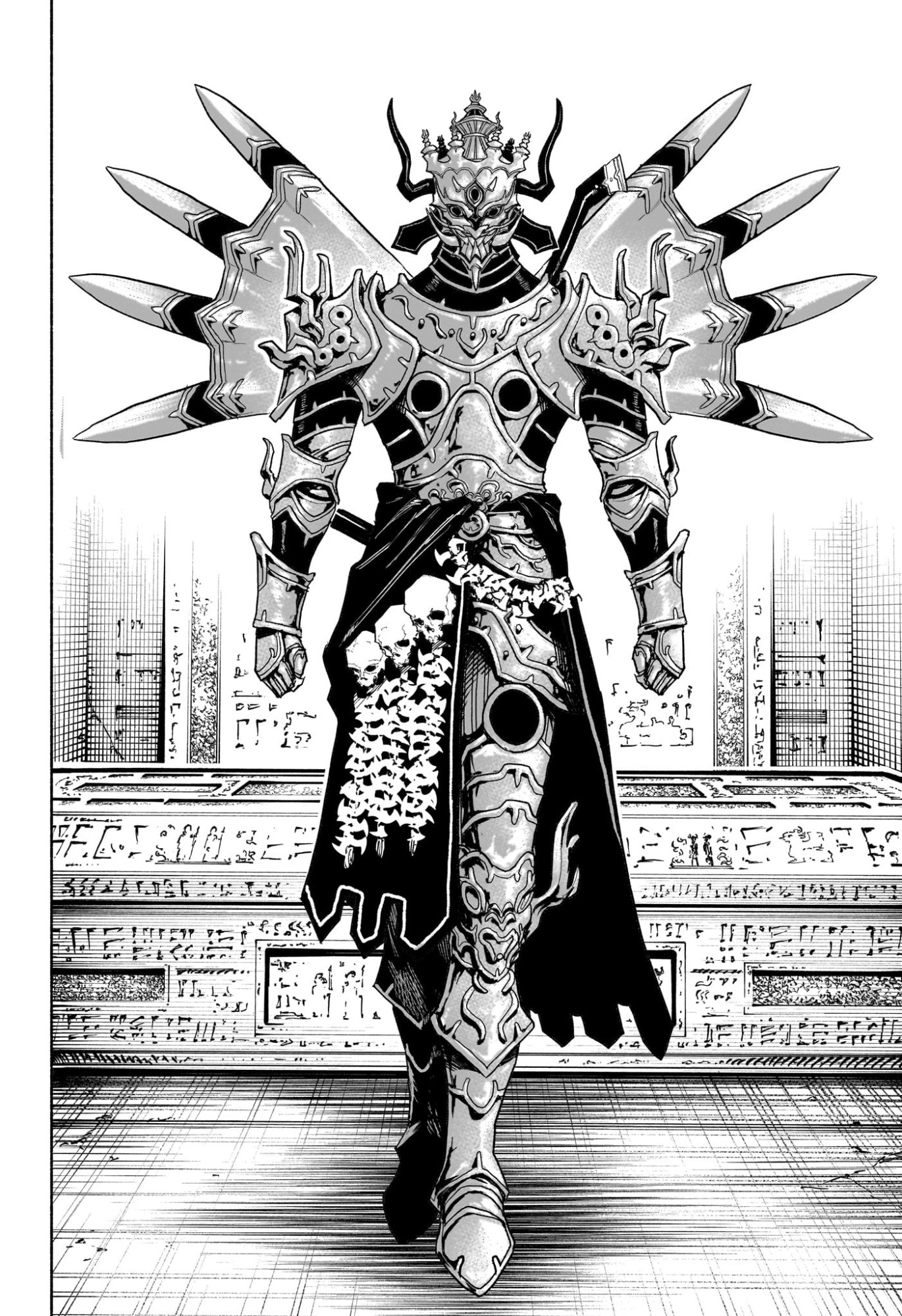 CANNON MASTER Chap 16 - Pic 16