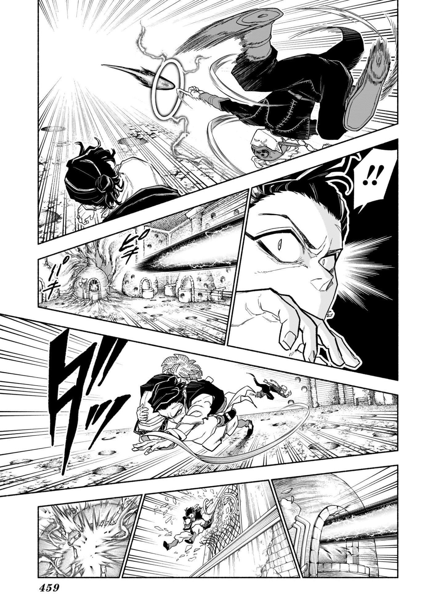 CANNON MASTER Chap 16 - Pic 3