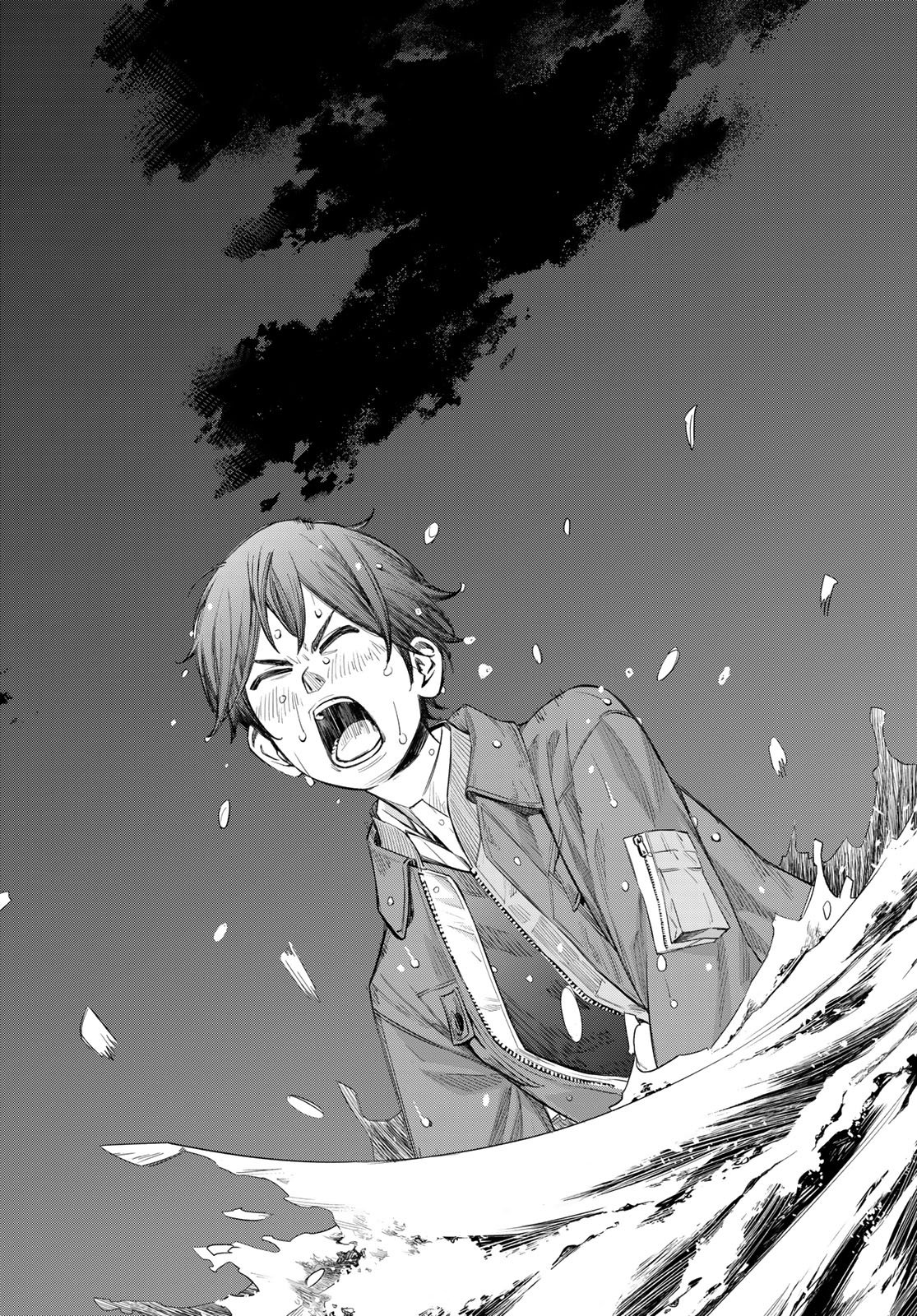 BANJOU NO ORION Chap 115 - Pic 14