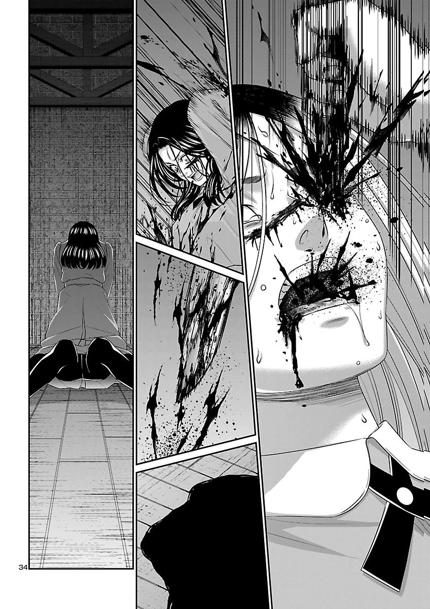 DEAD TUBE - RAW Chap 120 - Pic 34