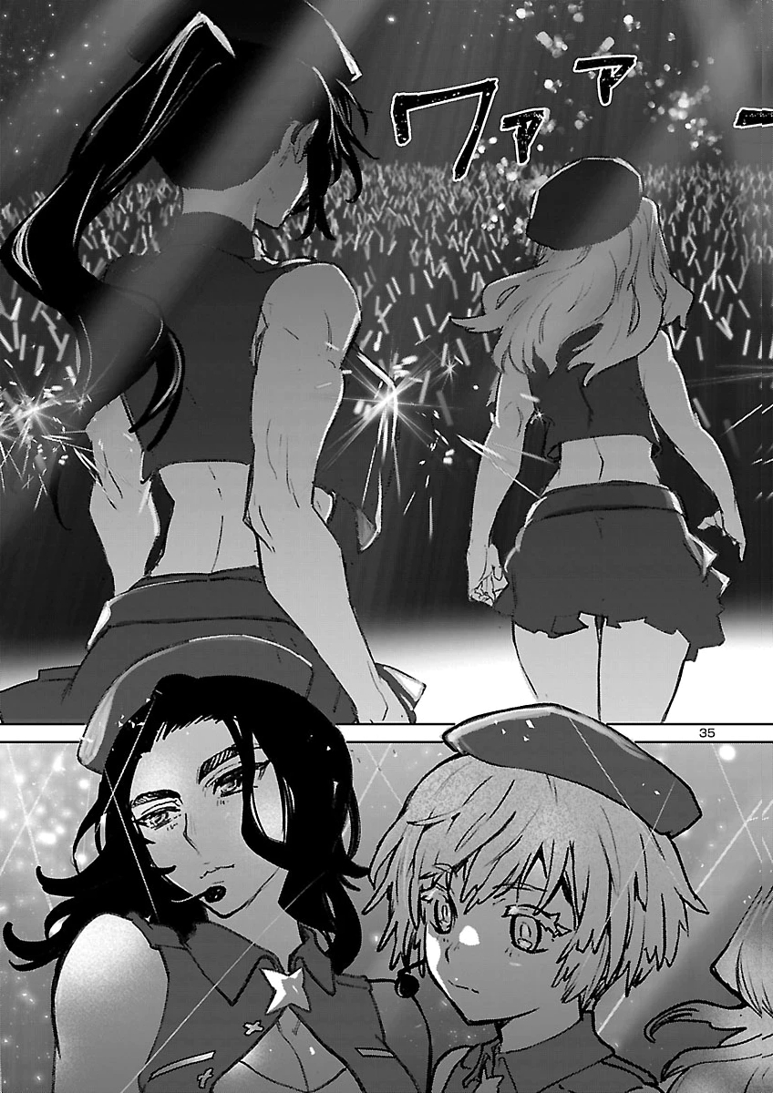 SUCCUBUS & HITMAN - RAW Chap 66 - Pic 35