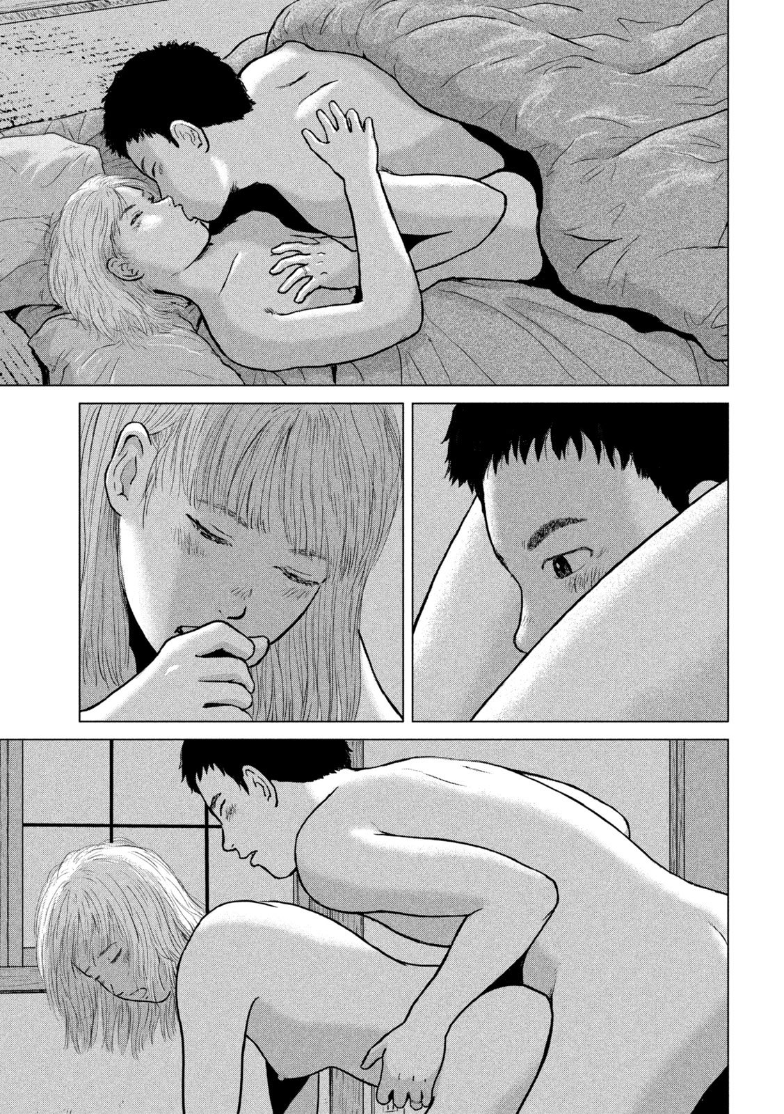SEKITOU ELEGY 2024 Chap 0 - Pic 31