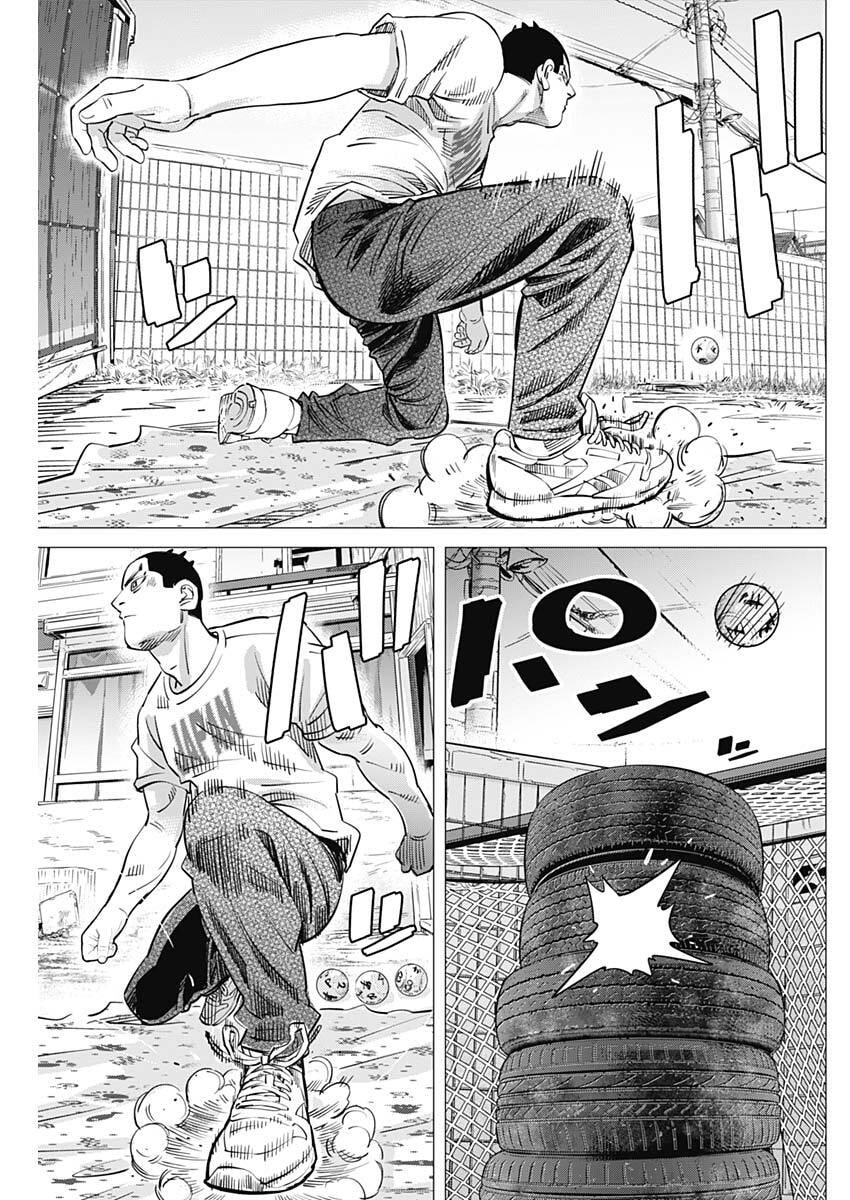 DOGS RED Chap 78 - Pic 17
