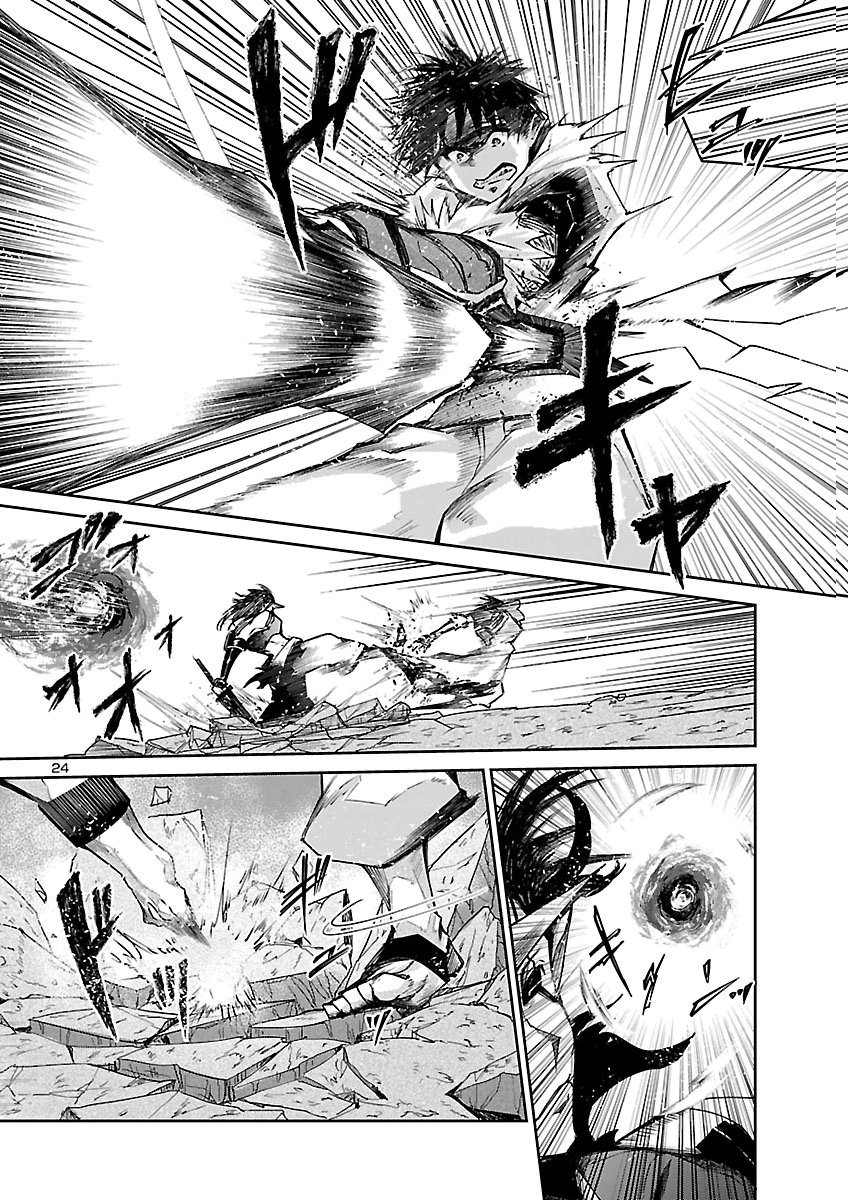 FIVE YEARS AFTER THE DUNGEONS APPEARED, I DARE TO CHALLENGE AT THE AGE OF 15. - RAW Chap 28 - Pic 24
