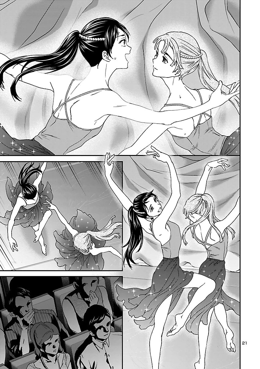 KENRANTARU GRANDE SCÈNE - RAW Chap 159 - Pic 21