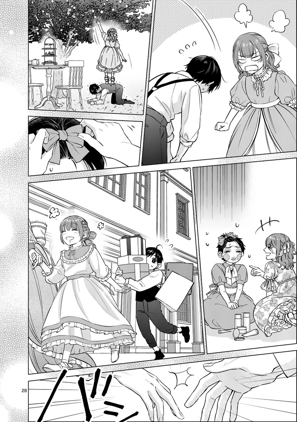 MIBUN GA GYAKUTEN ITASHIMASHITE Chap 1 - Pic 28