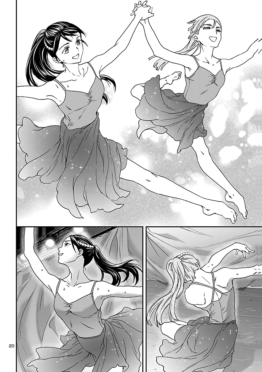 KENRANTARU GRANDE SCÈNE - RAW Chap 159 - Pic 20