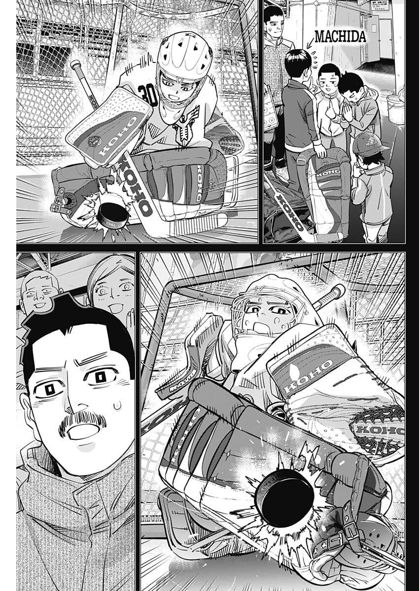 DOGS RED Chap 78 - Pic 13
