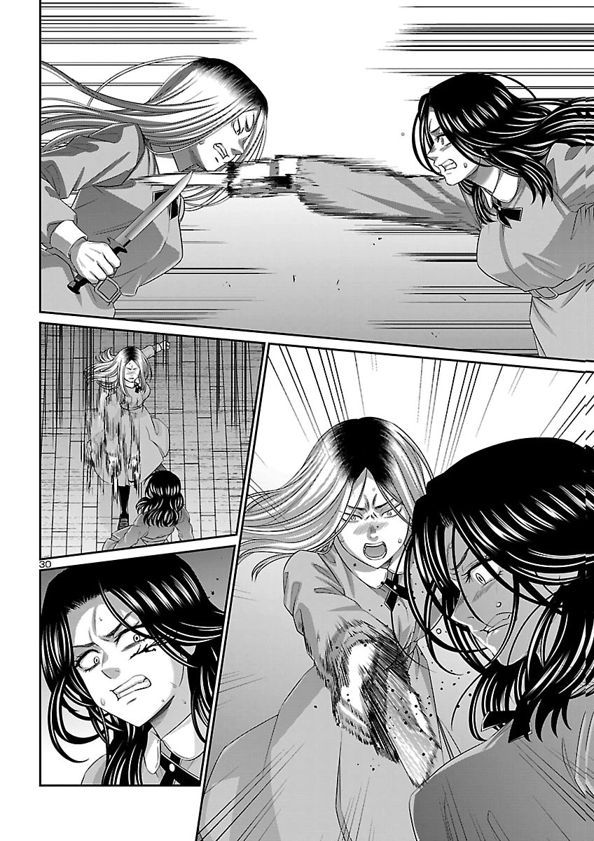 DEAD TUBE - RAW Chap 120 - Pic 30