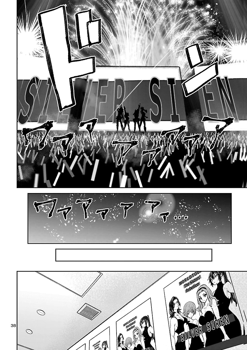 SUCCUBUS & HITMAN - RAW Chap 66 - Pic 38