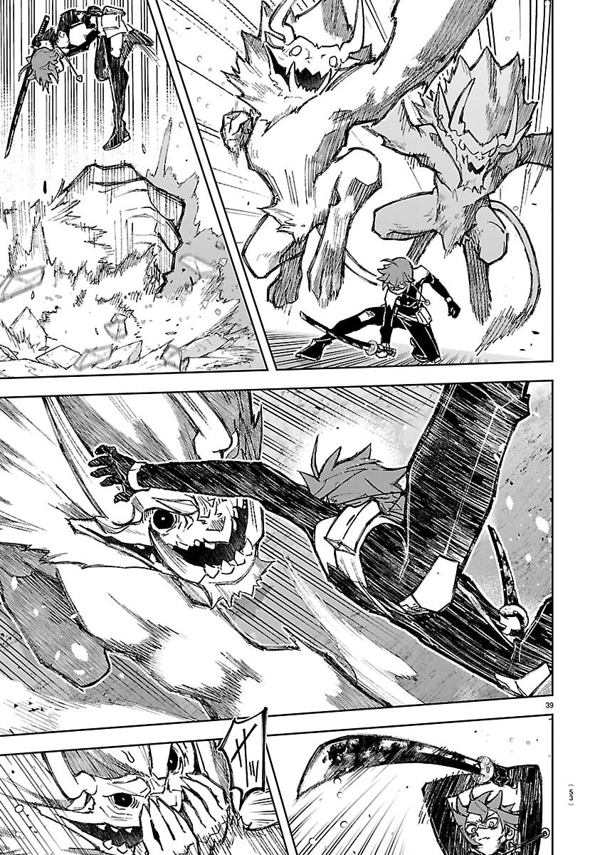 TATARIGATACHI -DOCHAKUSHIN GEIGEKI GAKUEN- Chap 1 - Pic 42