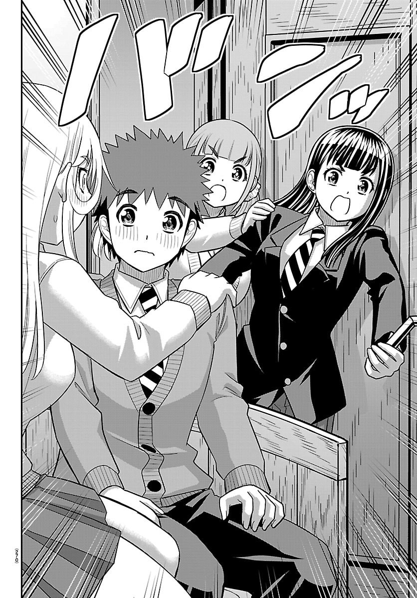 YANKEE JK KUZUHANA-CHAN Chap 301 - Pic 12