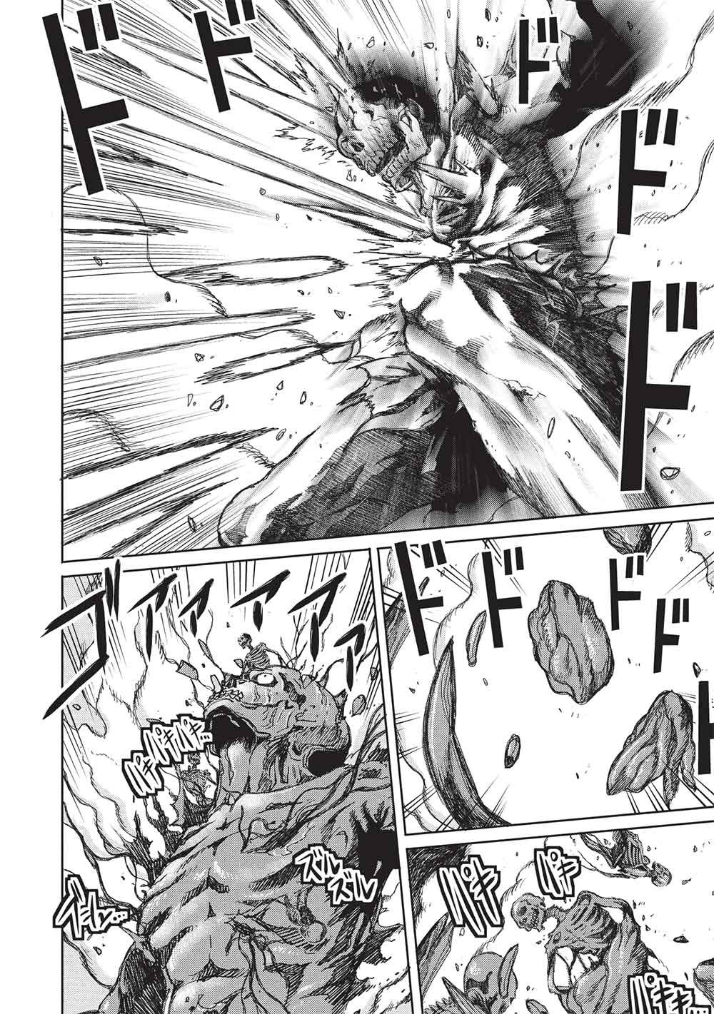 AROUND 40 OSSAN WA SLOW LIFE NO YUME WO MIRU KA? Chap 43 - Pic 10