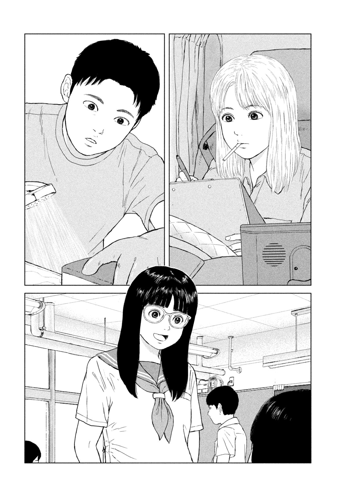 SEKITOU ELEGY 2024 Chap 1 - Pic 2