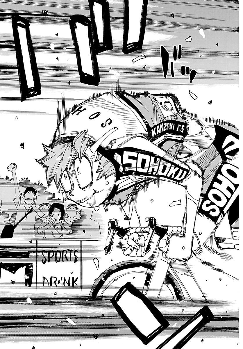 YOWAMUSHI PEDAL - RAW Chap 884 - Pic 4