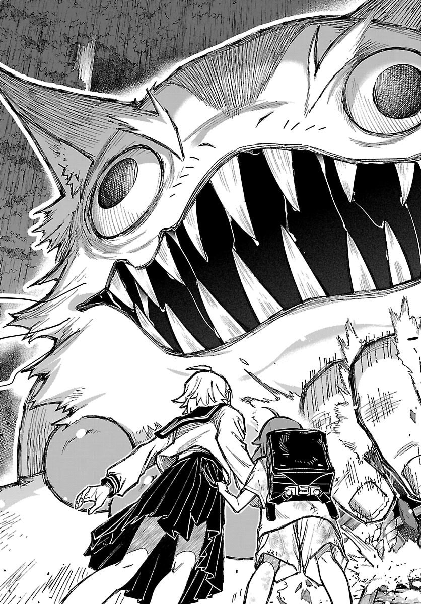 TATARIGATACHI -DOCHAKUSHIN GEIGEKI GAKUEN- Chap 1 - Pic 8