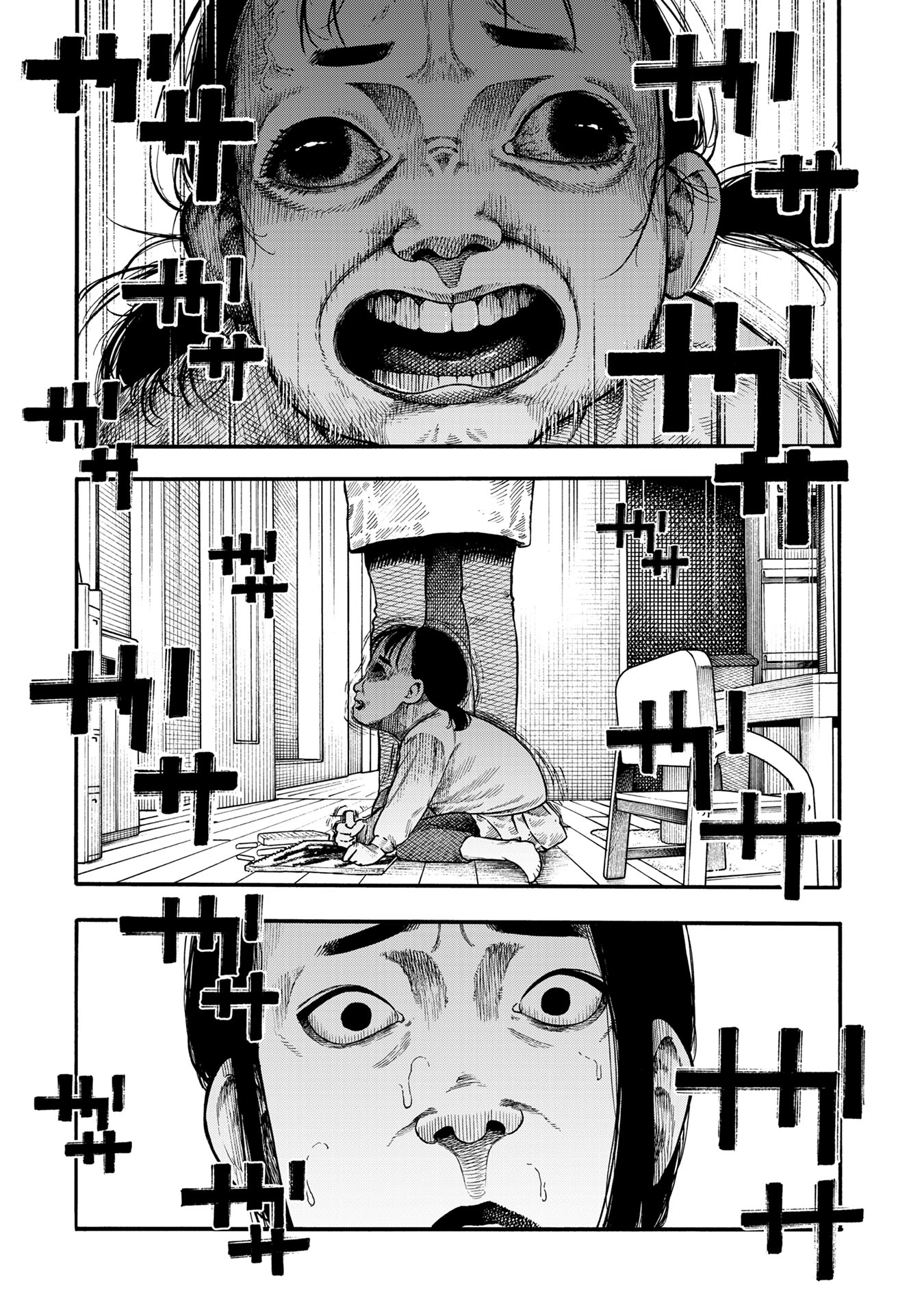JITSUROKU KAIDANSHUU TORIHADA KOUHI Chap 1 - Pic 10