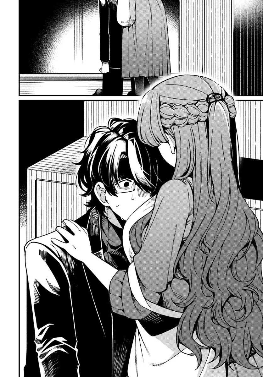 FEMME FATALE NO KYUUSAI Chap 1.1 - Pic 14