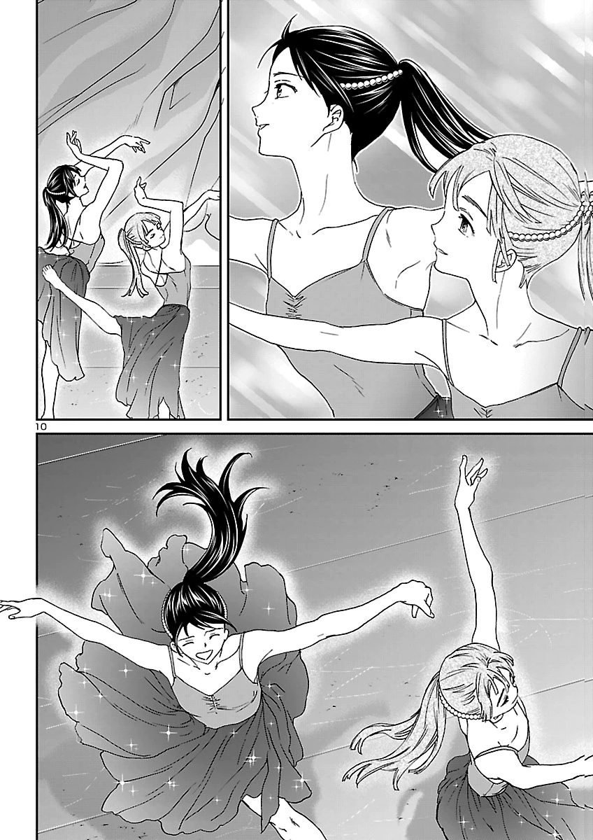 KENRANTARU GRANDE SCÈNE - RAW Chap 159 - Pic 10
