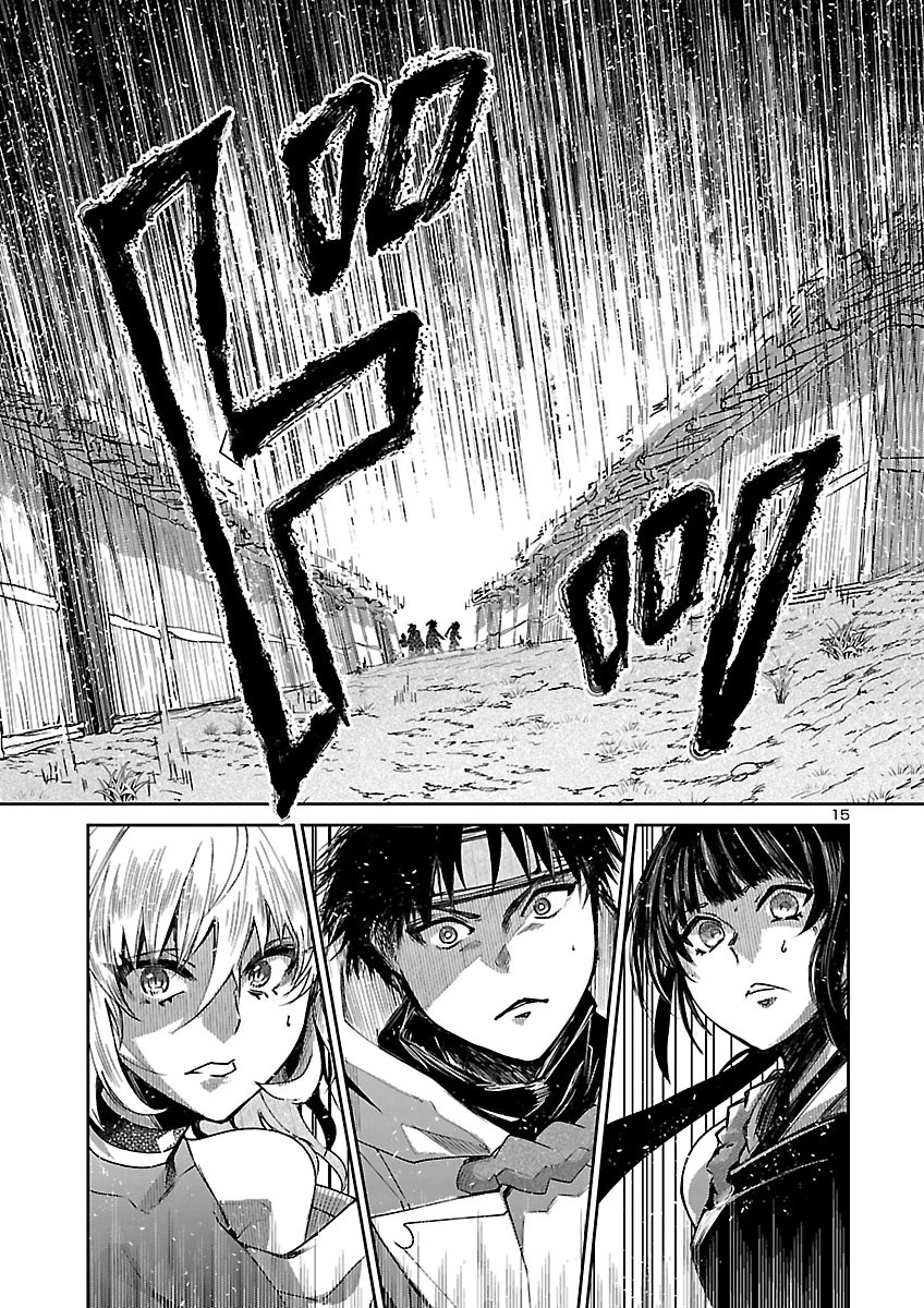 FIVE YEARS AFTER THE DUNGEONS APPEARED, I DARE TO CHALLENGE AT THE AGE OF 15. - RAW Chap 28 - Pic 15