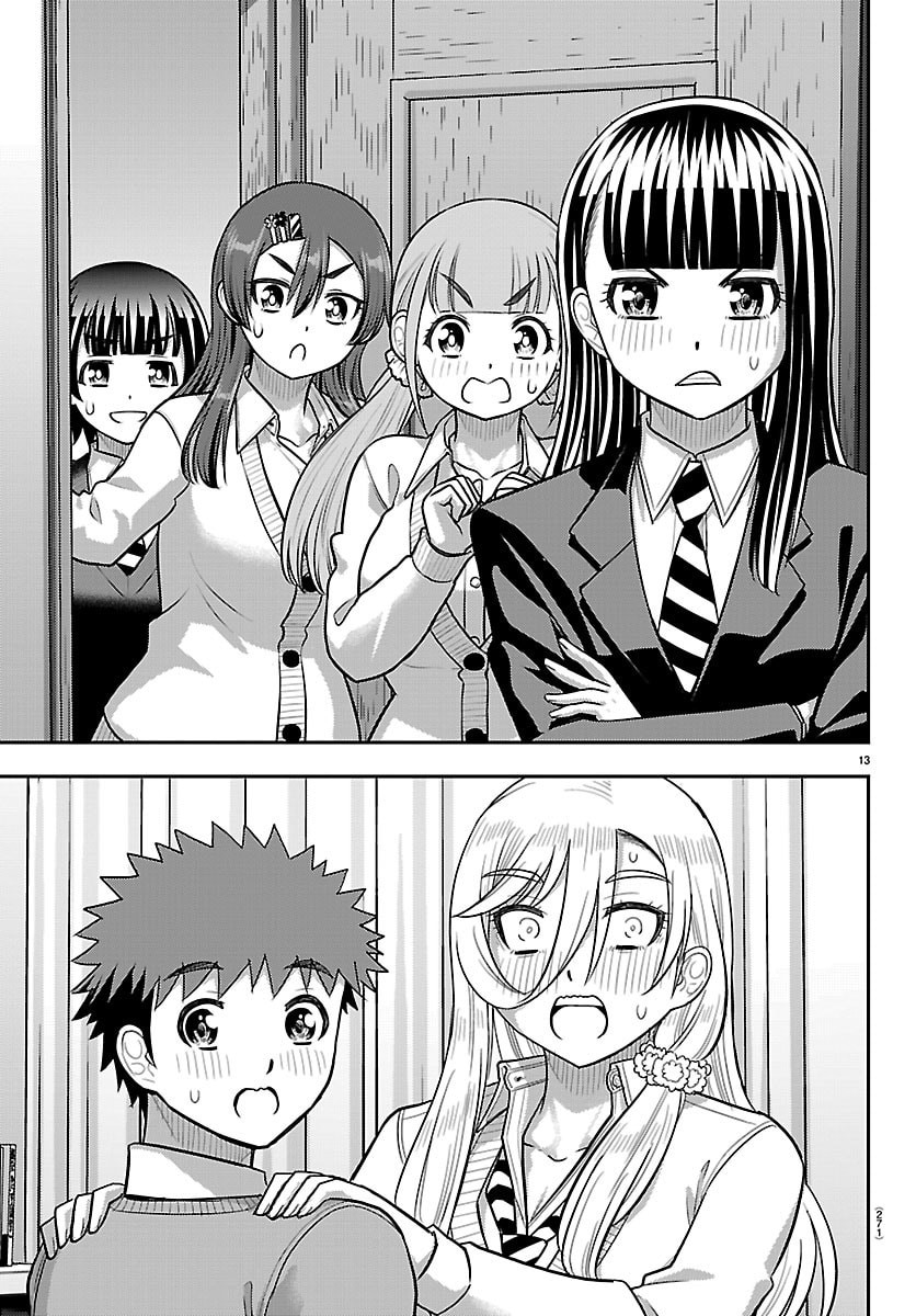 YANKEE JK KUZUHANA-CHAN Chap 301 - Pic 13