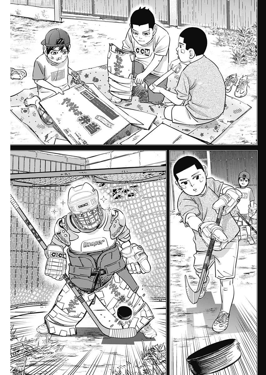 DOGS RED Chap 78 - Pic 9