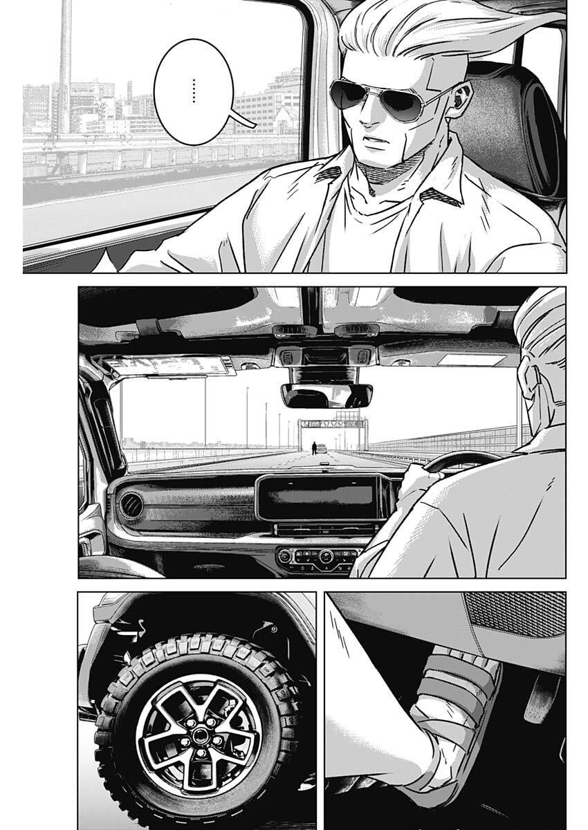 ILLIOS Chap 144 - Pic 13