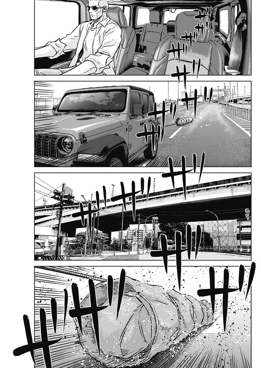 ILLIOS Chap 144 - Pic 11
