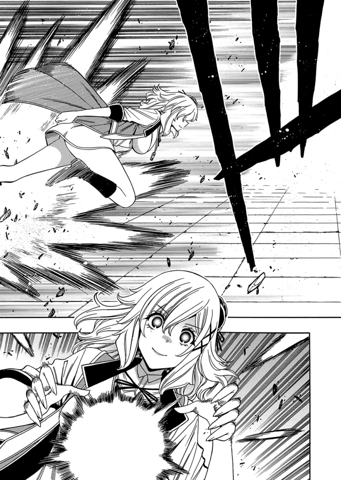 MAOU NO ATOTSUGI: ZOKU KENJA NO MAGO Chap 1 - Pic 45