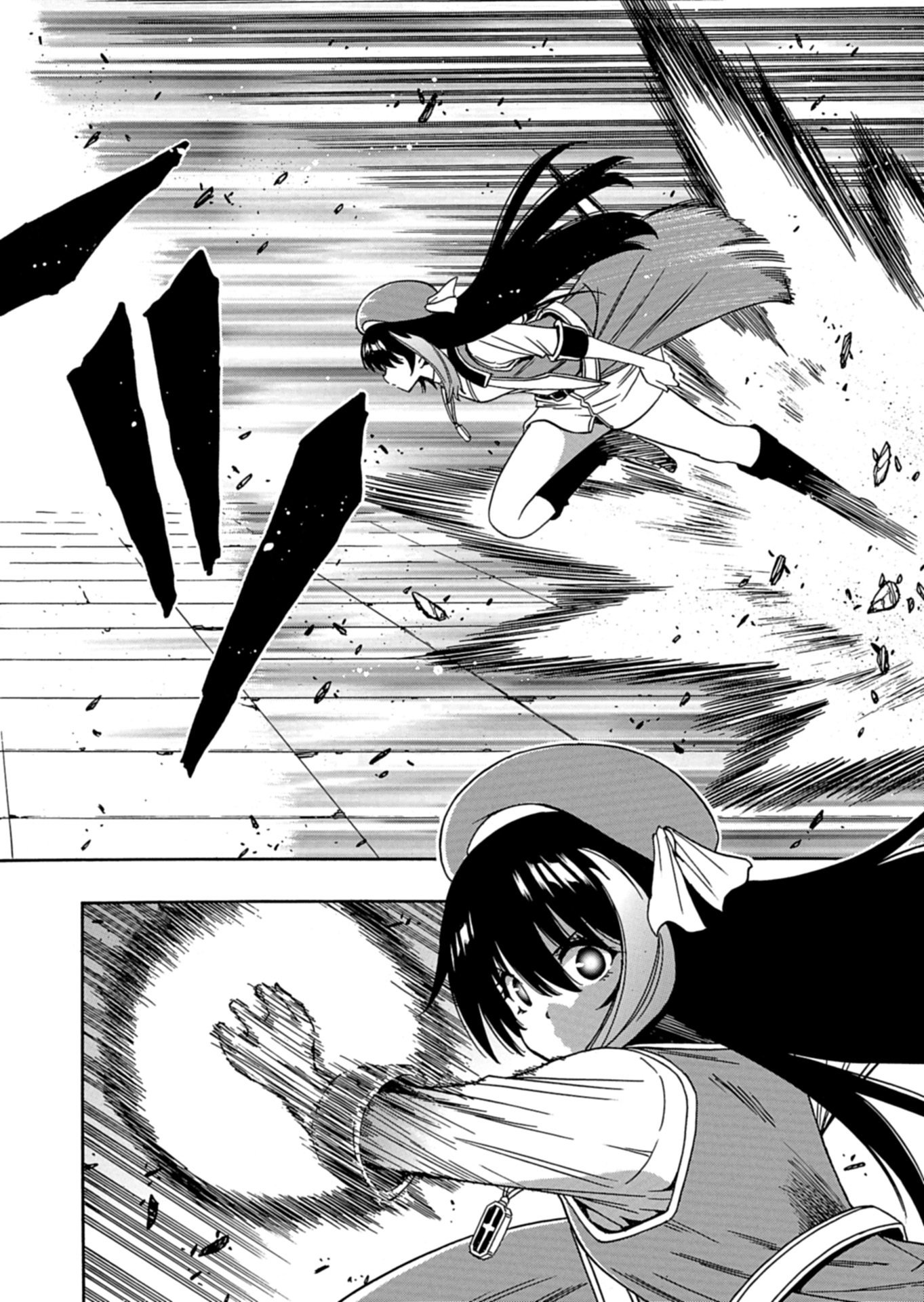 MAOU NO ATOTSUGI: ZOKU KENJA NO MAGO Chap 1 - Pic 44