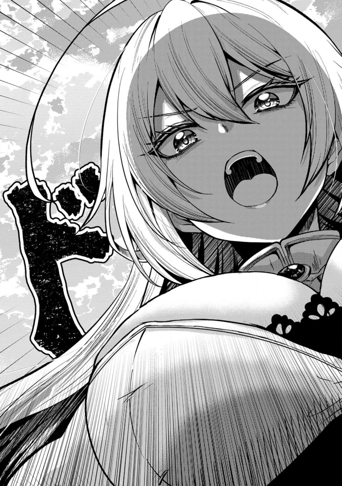 TAIDA NA AKUYAKU OUJI NI TENSEI SHITA ORE, AKU NO OPPAI OUKOKU WO KIZUKU: GAME SEKAI DE SUKI KATTE NI IKITEITA NO NI, NAZE KA BISHOUJO-TACHI GA ORE WO HANASANAI KEN Chap 1 - Pic 3