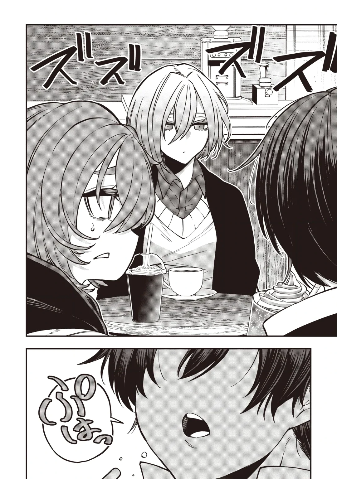 TADA NO F RANK TANSAKUSHA SAN, UKKARI S RANK MAMONO WO BUTTOBASU KIKIGAI DUNGEON NI SUNDE IRU NODE, MUJIKAKU NI SAIKYOU DESHITA Chap 3 - Pic 2