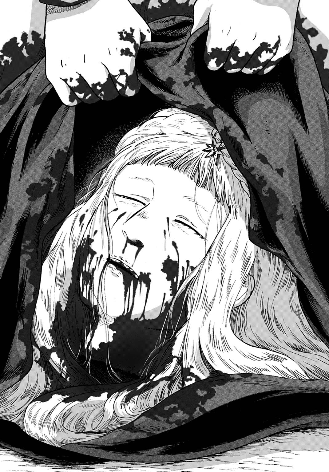 WATASHI GA SEIJO-SAMA WO KOROSHIMASHITA Chap 1 - Pic 8