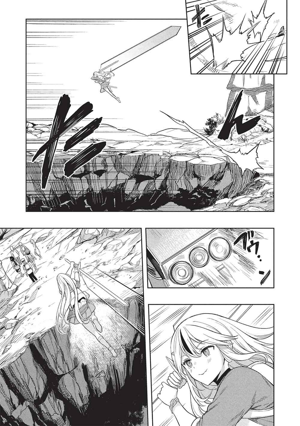 GAL TO DUNGEON TO SHUUKAI OKURE NO TANSAKU EIYUUTAN - RAW Chap 13 - Pic 3