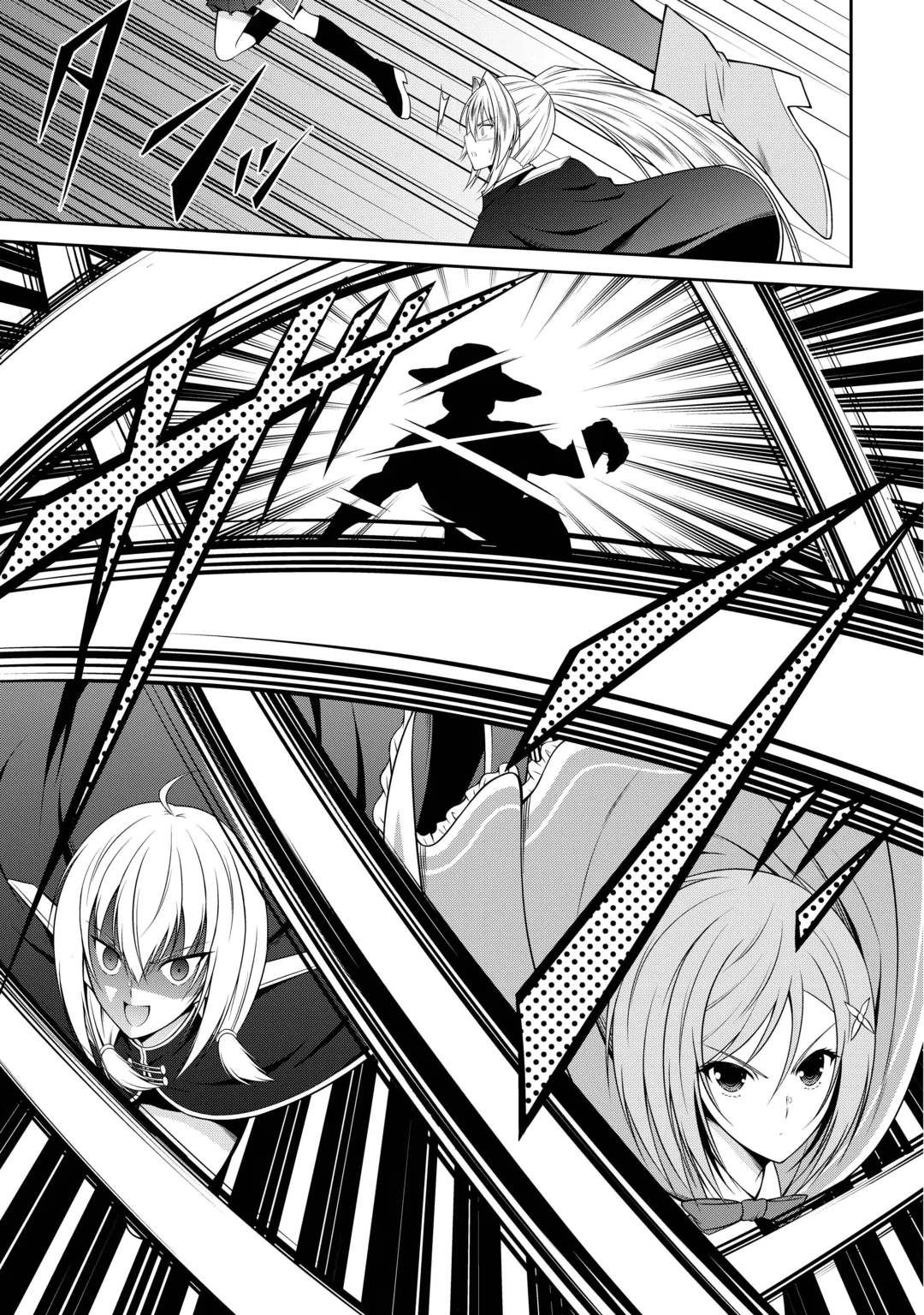 SASEN DE SHITARA YOROKONDE! - RAW Chap 32 - Pic 15