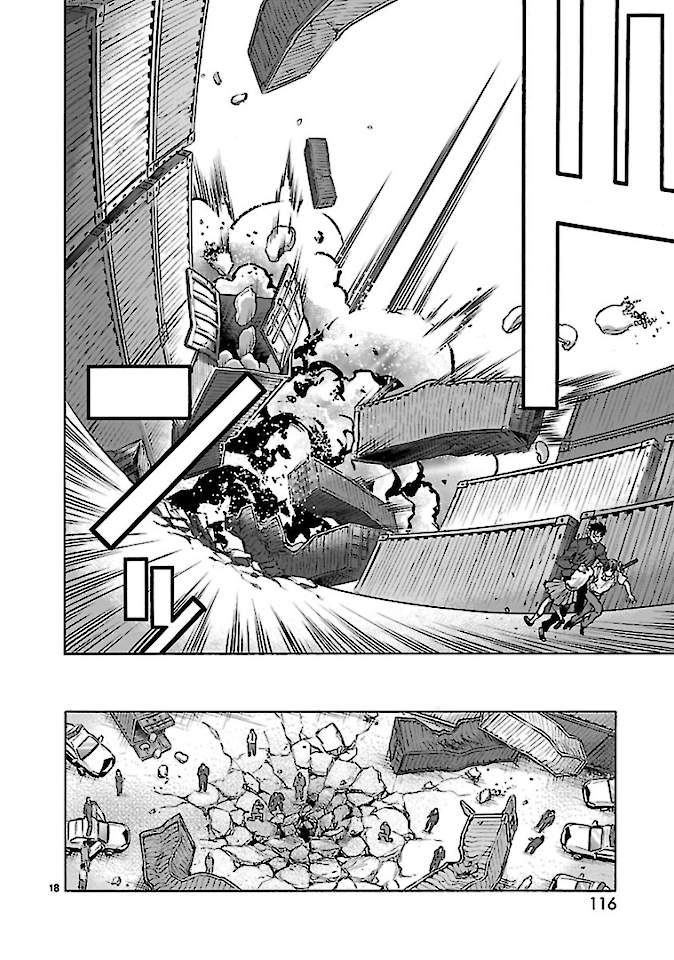 KAMEN RIDER KUUGA Chap 74 - Pic 18