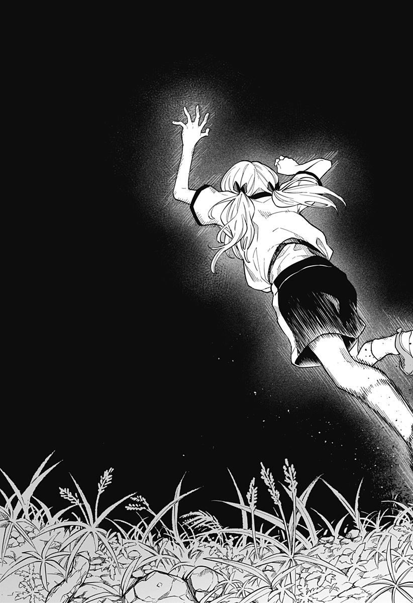 YAMI SUTE ANA Chap 1 - Pic 49