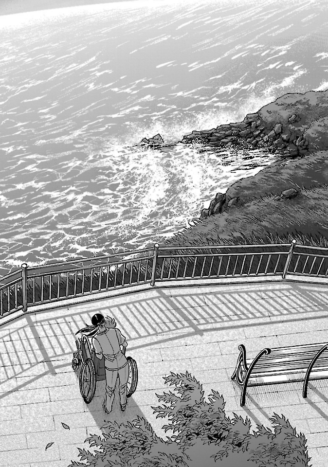 KAMEN RIDER KUUGA Chap 74 - Pic 26