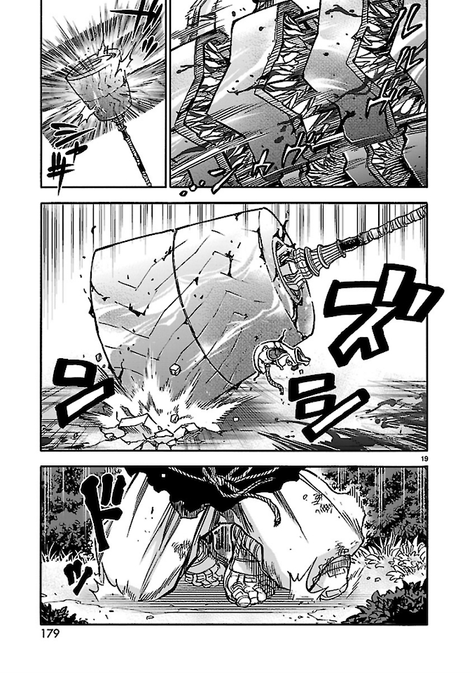 KAMEN RIDER KUUGA Chap 76 - Pic 19
