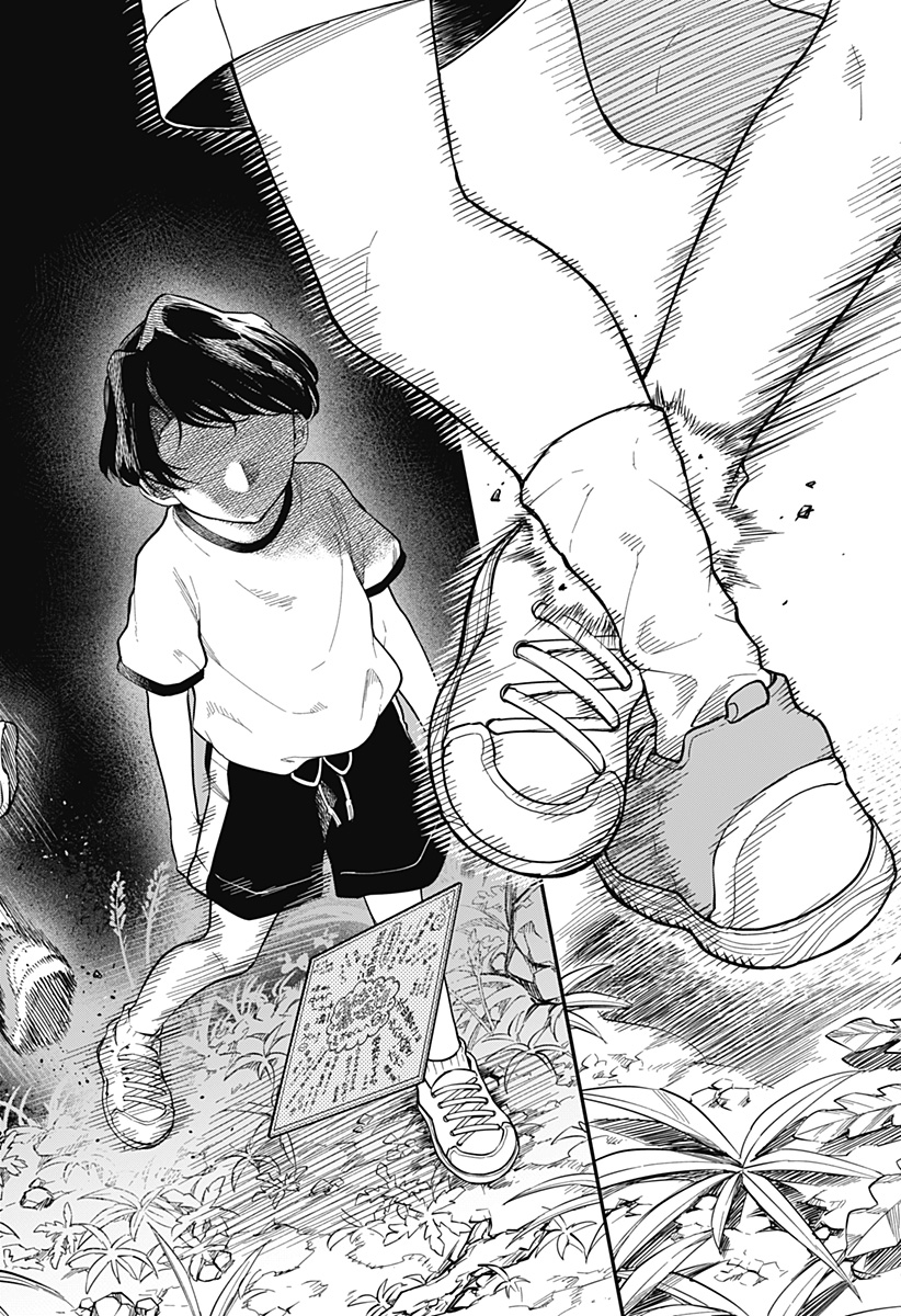 YAMI SUTE ANA Chap 1 - Pic 48