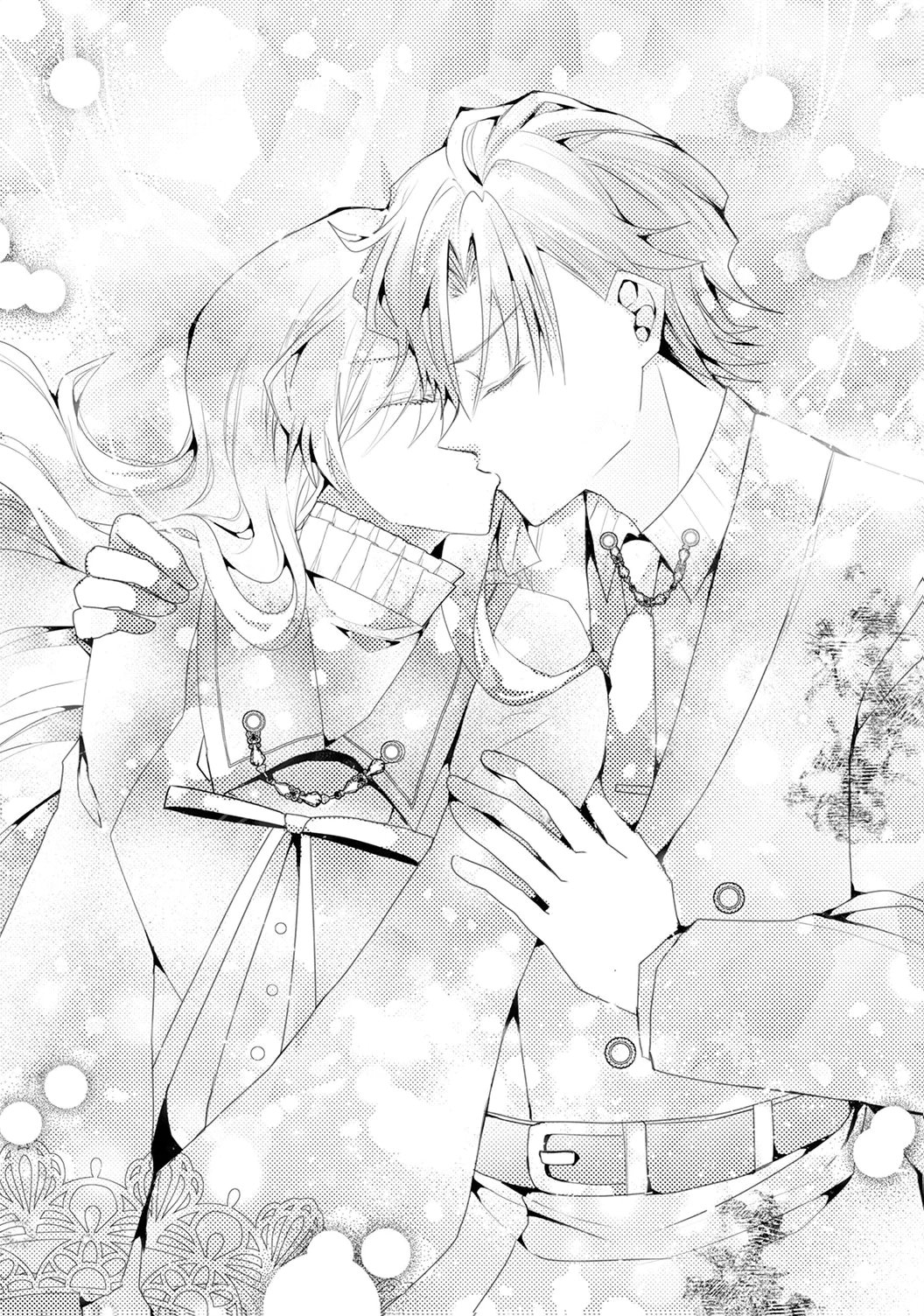 WATASHI NO KOTO WA AKIRAMETE KUDASAI!: SAKUSHI NA KOUTAISHI TO SUGAO WO KAKUSU MOB REIJOU NO DEKIAI KOUBOU Chap 5 - Pic 27