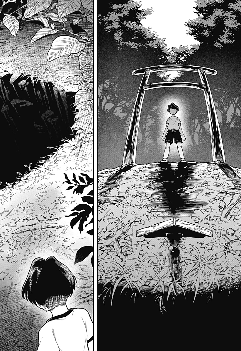 YAMI SUTE ANA Chap 1 - Pic 30