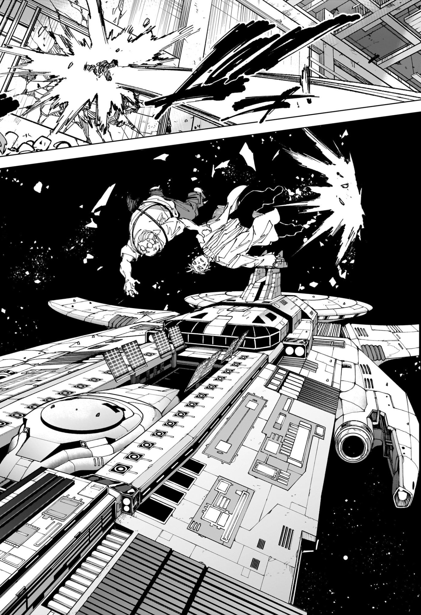 SAKAMOTO DAYS Chap 280 - Pic 20