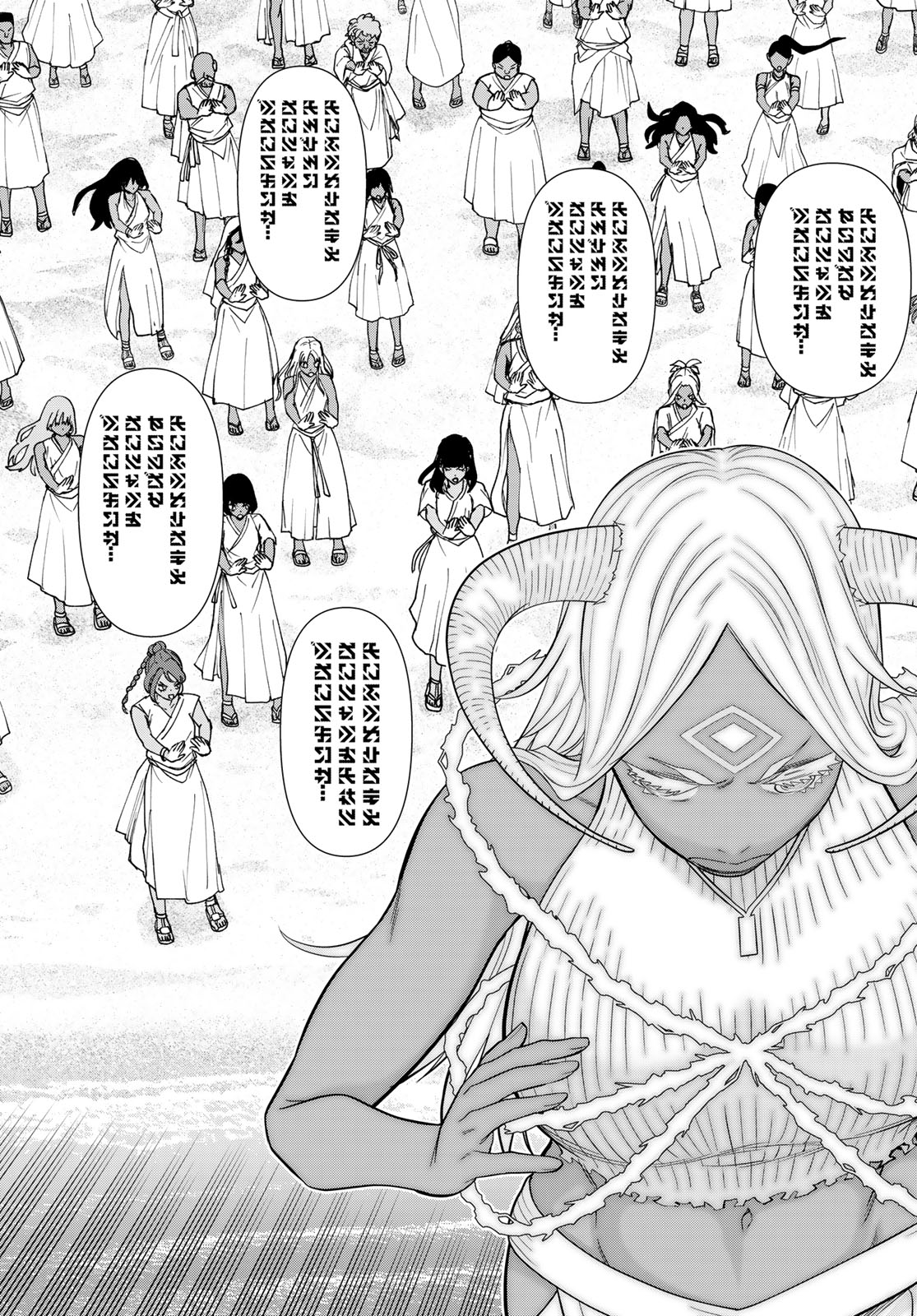 TIME STOP BRAVE (MANGA) - RAW Chap 83 - Pic 35