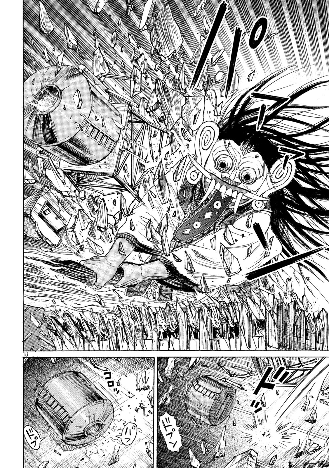 HIGANJIMA - 48 NICHIGO... - RAW Chap 500 - Pic 17