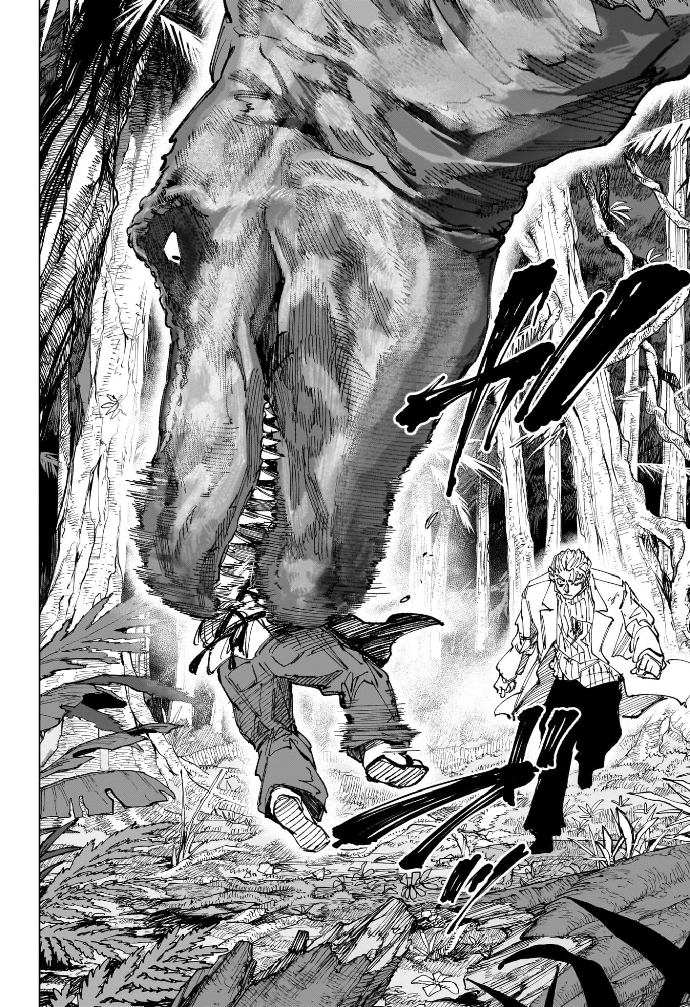 SAKAMOTO DAYS Chap 280 - Pic 12