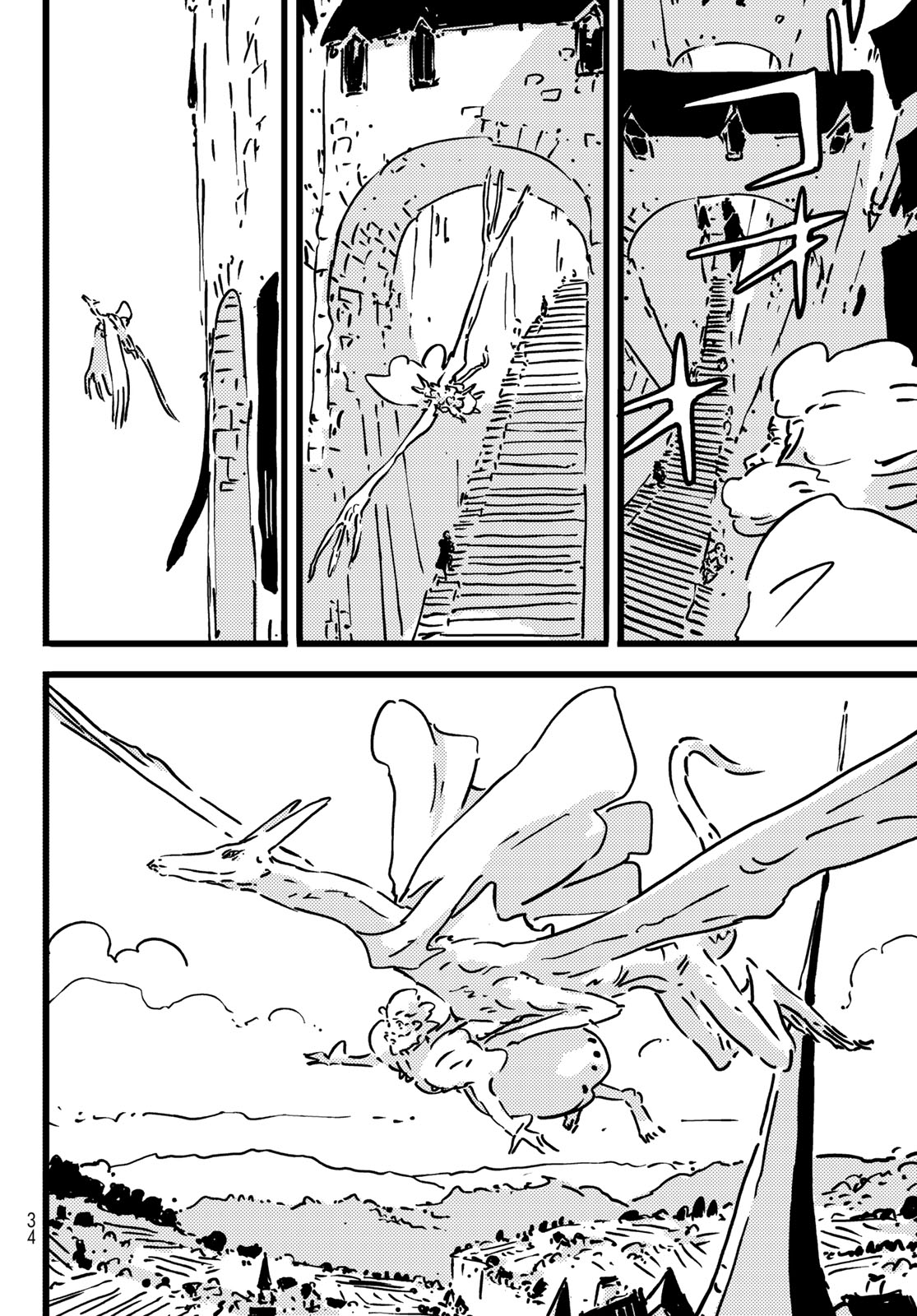 TOWER DUNGEON Chap 32 - Pic 23